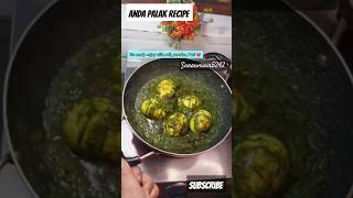 Anda and Palak ki recipe pet bharega but Mann nahiminivlogbebekviralshortshortsSanaumair5242 [upl. by Andert]