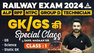 Railway New Vacancy 2024  Railway GK GS Class by Sahil Madaan Sir  Class 1 [upl. by Anauq216]