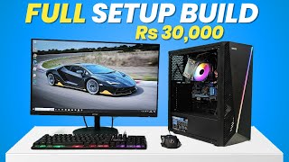 Rs 30000 Full Setup🔥Gaming PC Build in 2024 [upl. by Lenor]