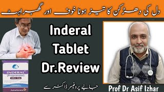 inderal tablet used for in urdu  inderal tablet benefits in urdu  inderal tablet 10 mg [upl. by Haidabo]