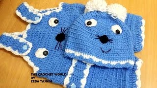 CROCHET BABY ROMPERB [upl. by Temme]