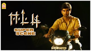 Thalli Pogathey Tamil Full Movie HD  Atharvaa  Anupama Parameswaran  Latest Tamil Movies 2023 [upl. by Charlie]