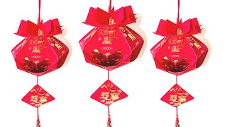 Easy Ang pow Lantern  Chinese New Year Decoration Ideas  RedPacket Decor  Red Packet Lantern Easy [upl. by Roberts]