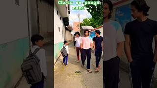 Video chotu se panga nahi comedy school shortsvideo [upl. by Antonina798]