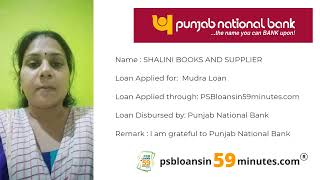 pnb mudra loan in 59 minutes  PSBLoansin59Minutes [upl. by Uzziel]