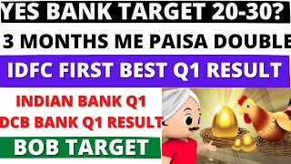 YES BANK 9000 Cr FUND RAISE 💥 IDFC FIRST STOCK RESULT 💥IDFC FIRST SHARE NEWS💥YESBANK IDFCFIRST BOB [upl. by Aenil37]