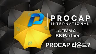 Procap Insurance 7 ROUND 프로캡 보험 7 라운드 [upl. by Deehan]