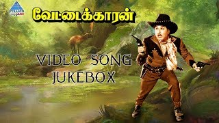 Vettaikaaran Full Movie Tamil  Thalapathy Vijay Anushka Shetty Sathyan  Story And Explanation [upl. by Nordin392]