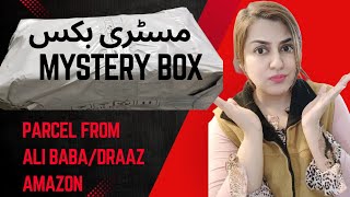 Mystery Box unboxing  mujhe Howa received aik Mystery Box from Daraaz  Alibaba  Amazon Eid gift [upl. by Atis]