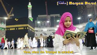 😢Maryam recites Surat Al Mudddathithir at the Holy Kaba [upl. by Halli252]