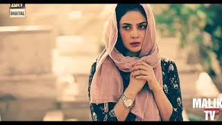 Cheekh drama episode 8 Teaser [upl. by Yesiad234]