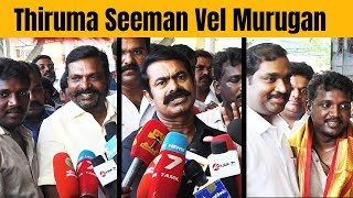 Pariyerum Perumal Movie Review by Seeman Thiruma  VelMurugan amp Suba ve [upl. by Karlene]