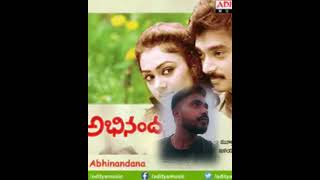 Premaledani Telugu Cover Song  Abhinandana Songs  SPB  Telugu  JNB [upl. by Hillier]