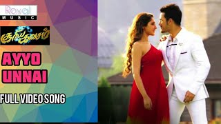 Surya kavasam Movie Ayyo Unnai Song Full Video SongAkhll Akkineni Sayesha Saigal [upl. by Norvil]