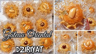 Gâteau DZIRIYAT un Délice aux amandes et miel [upl. by Intisar]