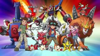 Digimon Fusion Battles Opening ITA Ufficiale amp Completa Apri la mente Raggi Fotonici [upl. by Ytsirt683]