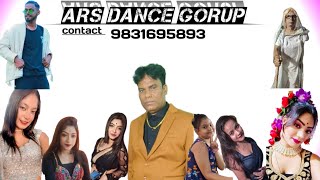 ARS Dance Academy  পরি  কুরপাই উওর পল্লী কল্পতরু সংঘ  Patra Studio [upl. by Noiz]