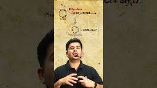 Carbylamine reaction  Isocyanide test  in 1 minute organicchemistry jee neet [upl. by Pooi]