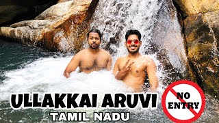 ULLAIKKI ARUVI WATERFALLS near Trivandrum  കാടിനുള്ളിലെ വെള്ളച്ചാട്ടം കാണാൻ പോയി ചെന്നെത്തിയത്😷😳 [upl. by Oribella]