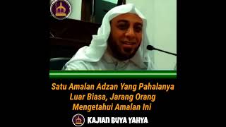 VIRAL AMALAN ADZAN YANG JARANG ORANG KETAHUI CERAMAH SYEKH ALI JABER ALMARHUM [upl. by Ainav]