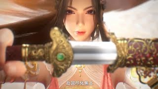 PV NEW ANIME ✨ WORLD OF IMMORTALS  CHANG SHENG JIE  OFFICIAL TRAILER [upl. by Sew717]