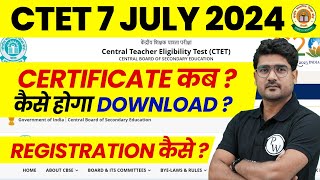 CTET Certificate 2024 Kab Aayega   CTET Certification Download  CTET Certificate Digilocker 2024 [upl. by Selestina]