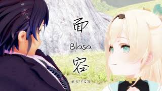 【Song Only】Blasa cover Kazama Iroha Ai [upl. by Nodnab676]