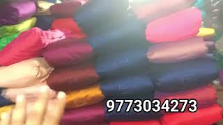 Taffeta Rapier  tapeta  challanging rate  taffeta silk wholesaler in surat [upl. by Ylatan]