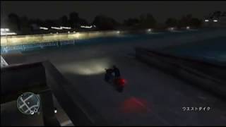 Grand Theft Auto IV  Complete Unique Stunt Jumps  quotAlderneyquot Part 12 [upl. by Finlay932]