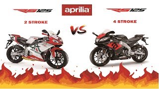 APRILIA RS4 125 4 STROKE VS APRILIA RS 125 2 STROKE TOP SPEED  FHD 1080p by AlwaysTopVideo [upl. by Islehc465]