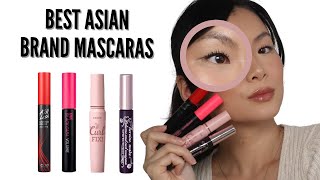 The Best Asian Brand Mascaras [upl. by Nerb]