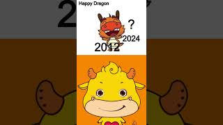 The 2024 Astro Chinese New Year mascot is coming next month happydragons2024 [upl. by Hafital905]