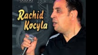 SPECIAL FETE KABYLE 5 Rachid Koceila ASSENDOU [upl. by Fesoj914]