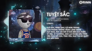 TOP 30 NHẠC REMIX TIKTOK ĐANG THỊNH HÀNH 2024  Tuyệt Sắc Remix Thương Thầm Dưới Những Cơn Mưa [upl. by Eb751]