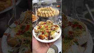 Most Famous Dahi वाले Golgappe😋❤️ shorts golgappe indianstreetfood [upl. by Jamel]