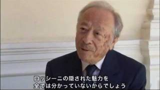 Rossini Festival Documentary 15 ロッシーニ・オペラ・フェスティバルとは [upl. by Wing]