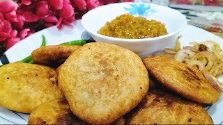 Matar Kachori Recipe  How to make Matar Kachori Green Peas Kachori RecipeKhasta kachorisnacks [upl. by Prussian]