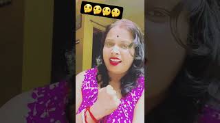 khub chena chena mukh khani tomar lagche amake 🥰🥰youtube youtubeshorts pleasesubscribe 🙏 [upl. by Inattyrb]