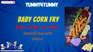 Crispy Baby Corn Fryബേബി കോൺ ഫ്രൈ [upl. by Fonda469]