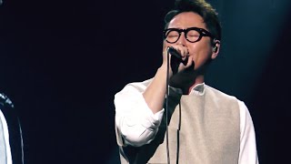 LIVE 윤종신  너의결혼식  오래전그날 2017 윤종신 좋니 전국투어 콘서트 Yoon Jong Shin Concert Tour [upl. by Lemahs]