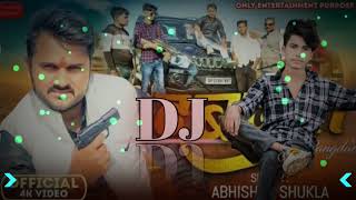 dabdaba tha dabdaba hai dabdaba rahega dj mix  katta tana rahe ga viral song dj remix dabdaba dj 🦅 [upl. by Mota]