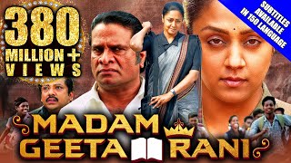 Madam Geeta Rani Raatchasi 2020 New Released Hindi Dubbed Full Movie  Jyothika Hareesh Peradi [upl. by Hauck105]