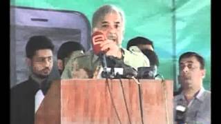 Dunya News10042012Shahbaz Sharif amp Dunya News Mic [upl. by Enahc245]