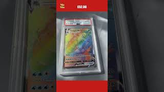 PSA 10 Gyarados VMAX 207203 Evolving Skies Hyper Secret Rare Pokemon Card [upl. by Ednarb546]