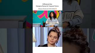 Why so much hate for kangana 😔💔👏 kanganaranaut taapseepannu bollywood bollywoodnews salmankhan [upl. by Nilhsa]