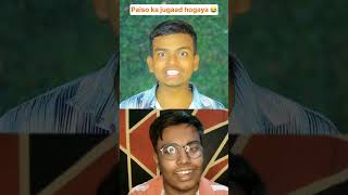 Paiso ka jugaad hogaya 😂  The most viral comedy by baapdeta 🔥 ytshorts shorts [upl. by Drauode]