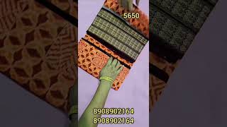 New Sambalpuri Saree Collection  Handloom cotton saree [upl. by Ynnad]