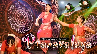 Pranavalaya live dance cover in durga puja 2024 indian indiandance baratadance mashenproductions [upl. by Nert]