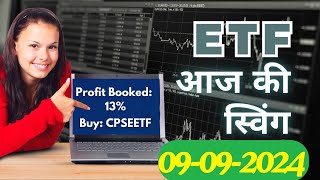 📊 Today’s ETF Swing Trading [upl. by Merrili]