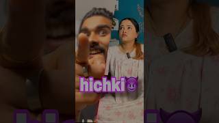 Hichki🌚 bengali comedy funnyvideo funny youtubeshorts couple viralvideo [upl. by Emelita]